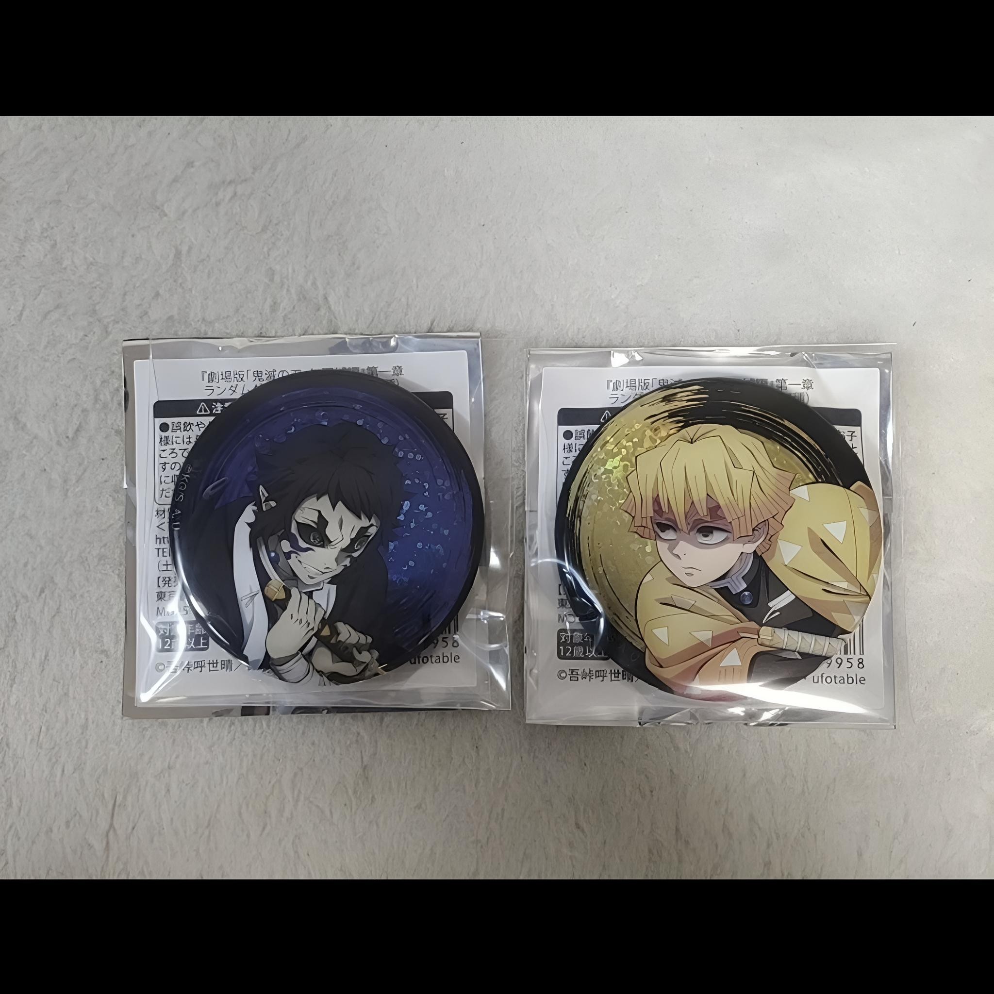 日谷 鬼灭之刃Aniplex无限城第一章激斗闪吧唧富冈义勇猗窝座童磨,淘宝优惠券,粉丝福利购,淘宝优惠卷