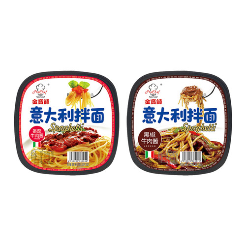 金宝师意大利面番茄黑椒酱非油炸方便面泡面拌面宵夜宿舍速食盒装 - 图0