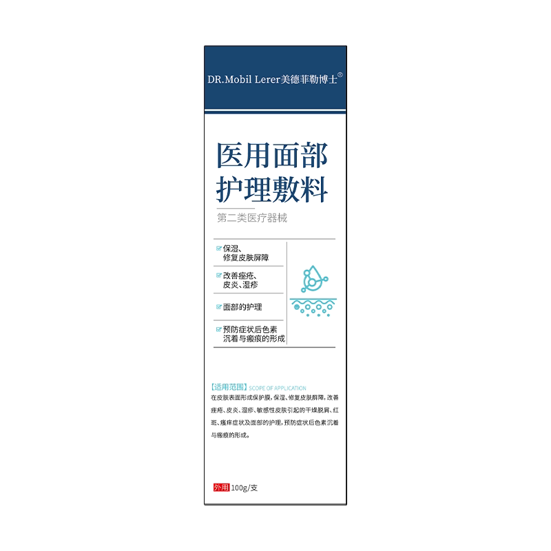 图 2