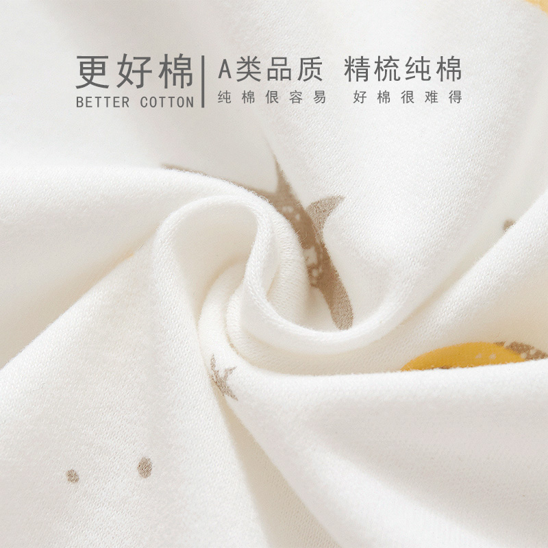 连体衣服春秋季纯棉宝宝秋装内衣 蓓贝婴连身衣/爬服/哈衣