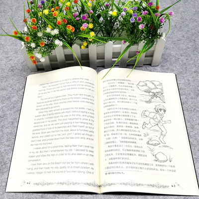 现货正版 床头灯英语读物1500词英汉对照含音频金银岛 柳林风声 绿野仙踪 丛林历险记 汤姆索亚历险记初中生英语课外读物云图推荐 虎窝淘