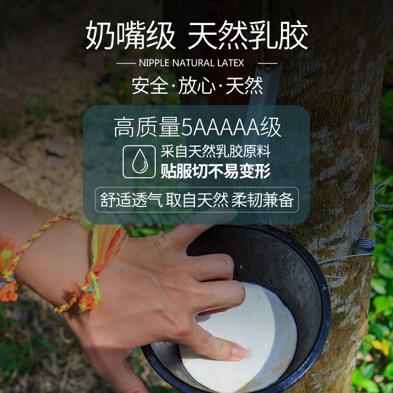 产后瘦身塑腰束腹神器燃脂束腰带 南极人凡泽塑身腰封/腰夹