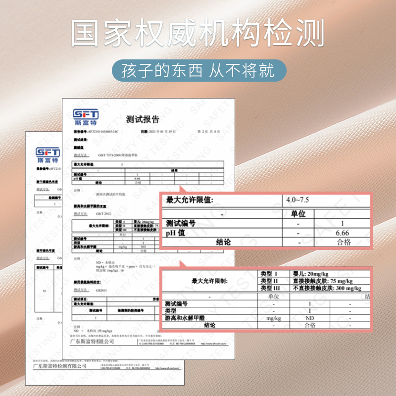 女童内衣发育期小学生薄款初中生12岁16岁青春期少女文胸儿童背心-图3