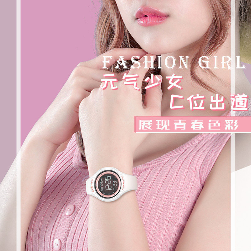 女气质简约少女学生初高中生风闹钟 铂莱思国产腕表