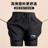 Li Ning, штаны для взрослых, водонепроницаемая плавательная шапочка для плавания, комплект, мужской стиль, коллекция 2024 года, 3 предмета