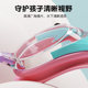 Li Ning Children's Swing Mirror Girls Boy Swimming Cursor Professional Waterproof Fog HD Diving Swimming Hat Set Equipment