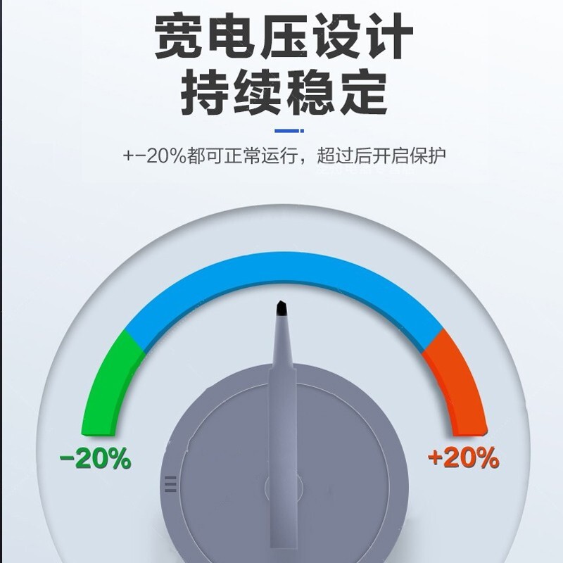 海尔3匹P中央空调商用立式冷暖380V机房基站柜机KFR-72LW/71EAJ12 - 图1