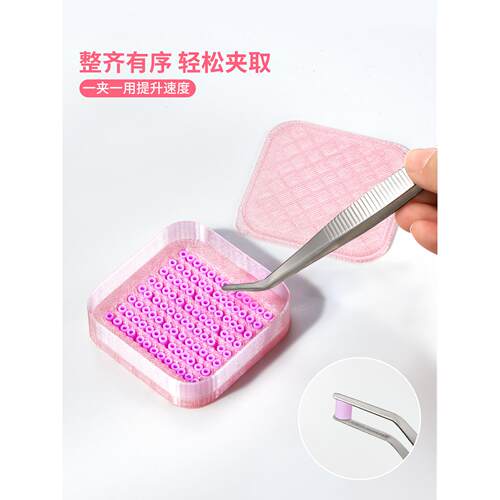 拼豆豆2.6mm小豆专用手工diy整理工具辅助神器豆针豆盘豆铲豆笔 - 图3