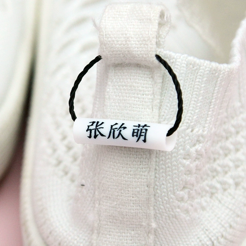 Именная наклейка для детского сада, водонепроницаемая подвеска, детская обувь, школьный рюкзак для школьников, аксессуар на рюкзак, с вышивкой