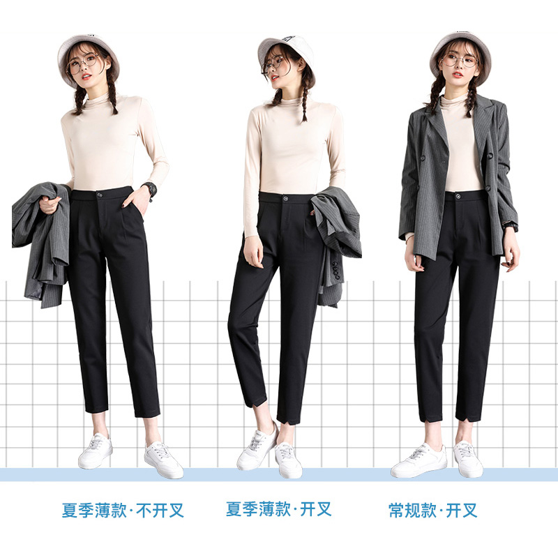 休闲裤女哈伦西装裤子直筒小脚九分西裤2022春秋新款夏季薄款女裤