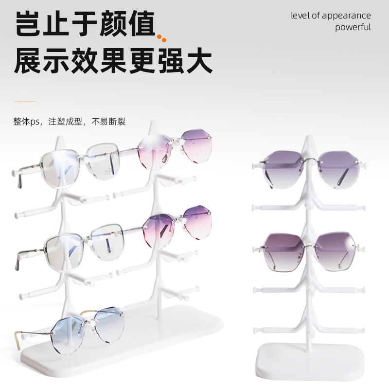 VI-ARICK眼镜展示架眼镜近视展示架多层眼镜男款展示台眼镜架 - 图2