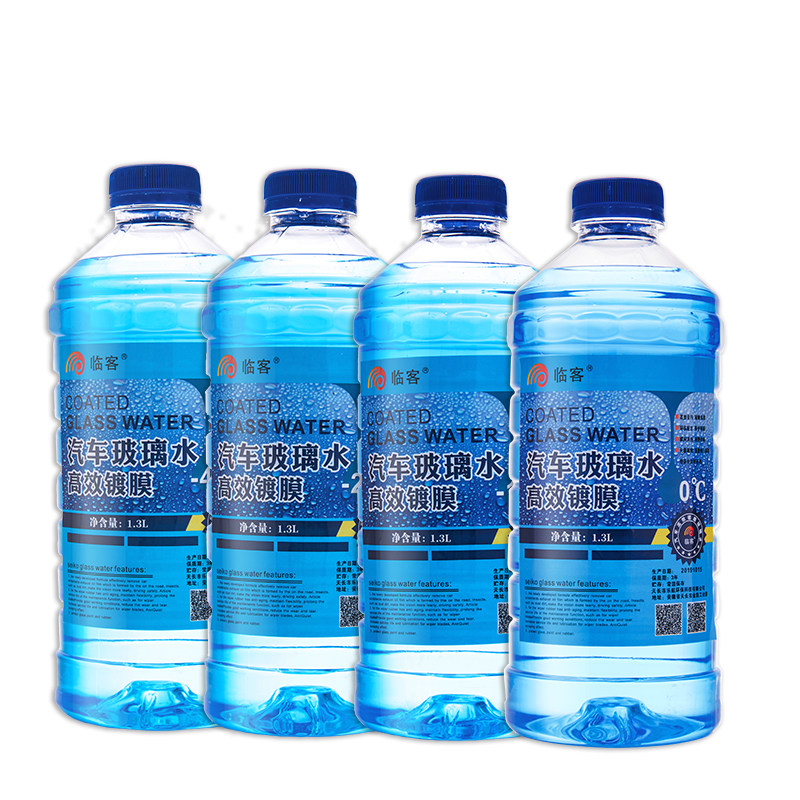 汽车玻璃水冬天用汽车清洗冬季-25-40冬季防冻型四季通用强力去污