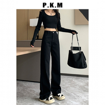 2023 autumn winter new black high waist wide leg jeans Women plus suede straight cylinder loose with small child pituitary pants