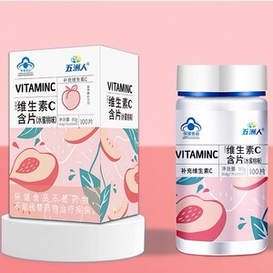 商品图片