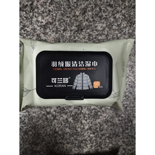 3包装可兰哆羽绒服清洁湿巾每包50抽一次性免水洗清洁去污湿纸巾 - 图0