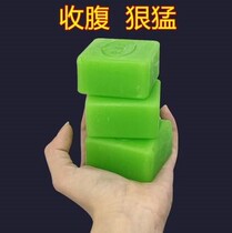 Aistraw Volt Wet Soap Moisture Heavy more useful Summer Recommended wet male and female universal wash-face bathing bath soap