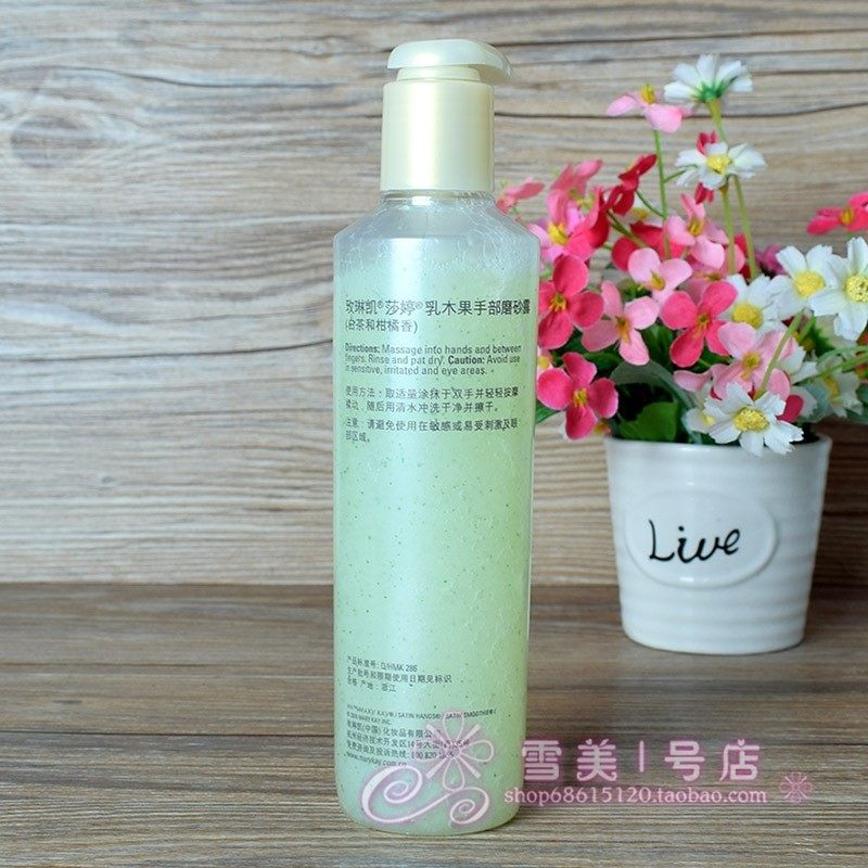 泉师傅莎婷手部护理套装+滋养霜 泉师傅手部保养套装