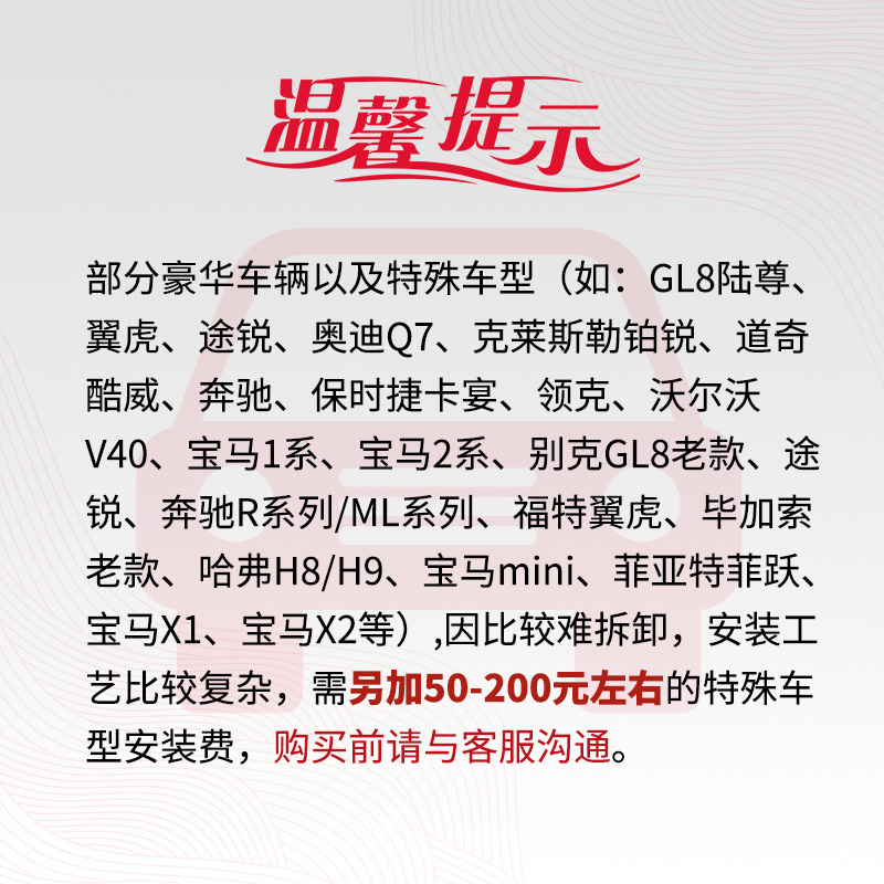 瓦尔塔启停蓄电池配T7福克斯蒙迪欧翼虎金牛座锐界EFB75a汽车电瓶 - 图0