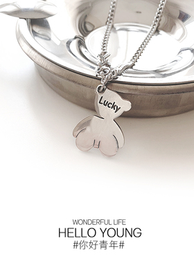 你好青年合金蛇骨链情侣