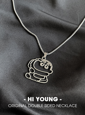 HiYOUNG合金蜡笔小新镂空项链