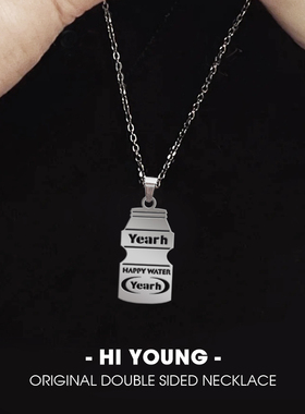 HiYOUNG原创设计养乐多项链