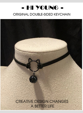 HiYOUNG颈链女生暗黑猫咪铃铛
