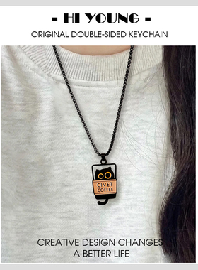 HiYOUNG原创设计咖啡猫项链