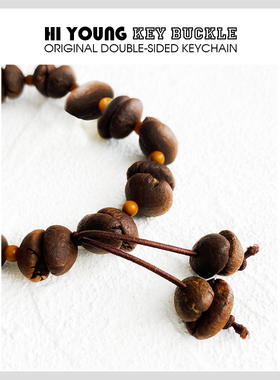「小黑猫咖啡豆」HiYOUNG情侣手链轻奢饰品百搭高级感男女手串