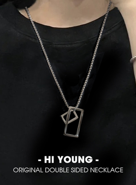 HiYOUNG合金十字链通用