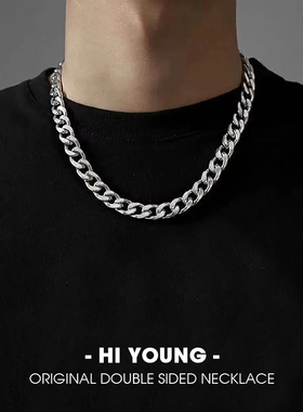 你好青年合金十字链通用