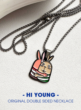 HiYOUNG原创设计合金项链