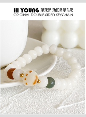 HiYOUNG通用炭烤猫爪手链