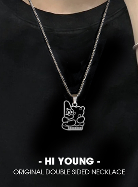 HiYOUNG原创合金镂空项链