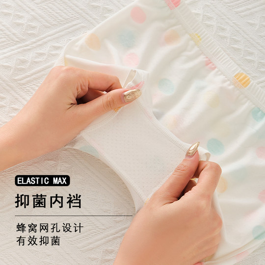 儿童内裤女童莫代尔冰丝a类平角四角纯棉短裤夏薄款宝宝女孩短裤