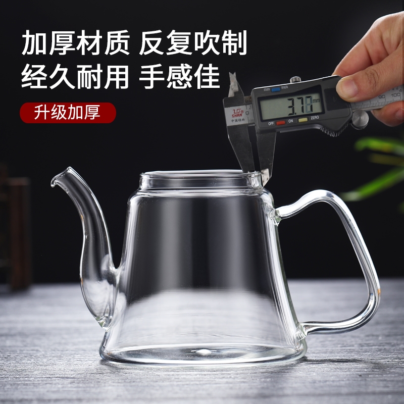 可电磁炉加热加厚玻璃煮茶器烧水养生壶电陶炉家用茶壶耐高温