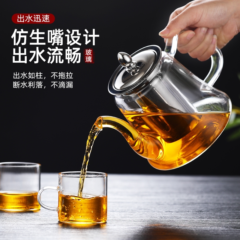 可电磁炉加热加厚玻璃煮茶器烧水养生壶电陶炉家用茶壶耐高温