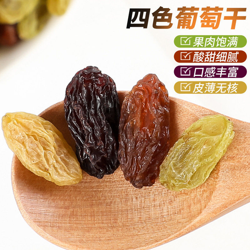 图4