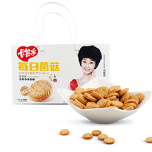 礼盒卡其乐无蔗糖粗粮饼干850g