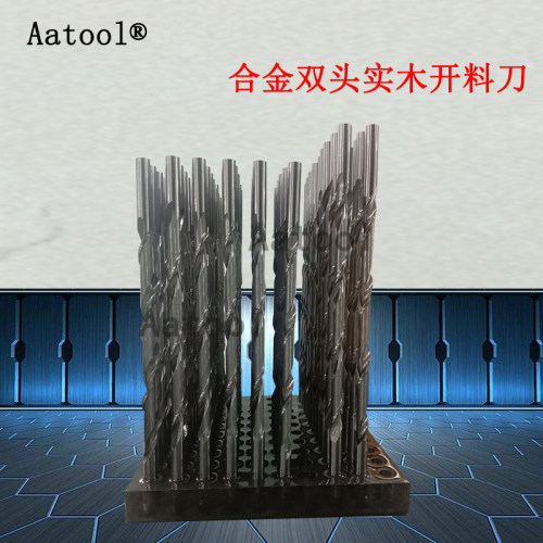 Aatool钨钢铣刀实木双头开料刀合金单刃螺旋刀数控雕刻刀木工刀具 - 图1