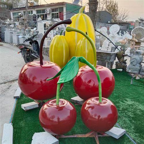 户外玻璃钢樱桃仿真装饰模型水果蔬菜雕塑摆件厂家现货供应定,淘宝优惠券,粉丝福利购,淘宝优惠卷