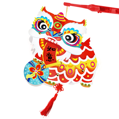 元宵节灯笼手工diy材料包非遗花灯春节活动新年手提醒狮灯制作