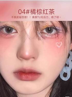 【泥雾质地不拔干】小彩蛋唇泥