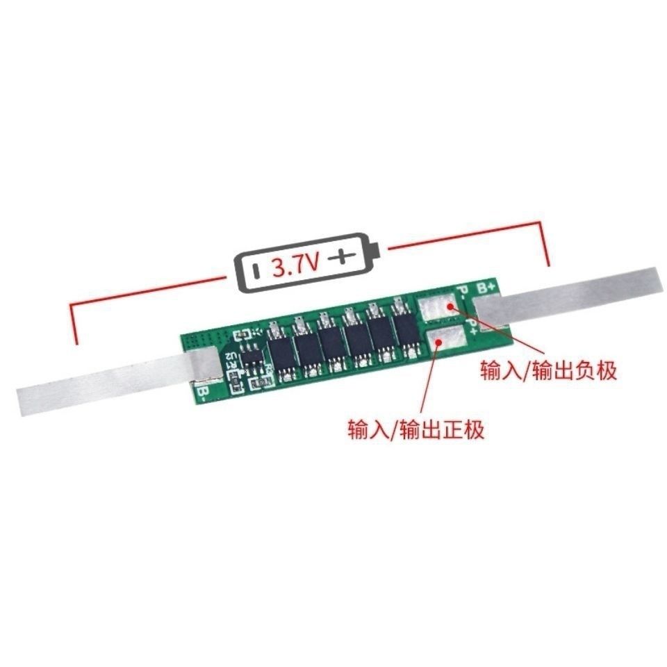 大功率太阳能电池保护板锂板均衡24v保温控开关8串磷酸铁锂18650 - 图1