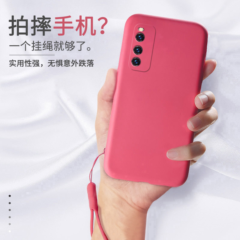 vivoiqooz1手机壳iqooz1液态硅胶iq00z1保护套icooz1全包镜头5g防摔爱酷ipooz1男女vivo软iqoo潮iqz1磨砂外壳 - 图2