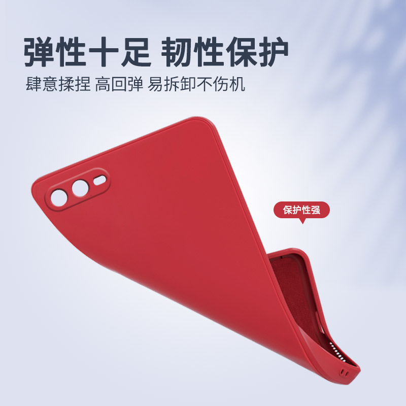 oppoR15x手机壳r15x新款OPPO软硅胶PBCM10oopoR全包opp0pp0ppoR防摔OPPOPBCM套opρor女opR简约opoR创意opooR - 图3