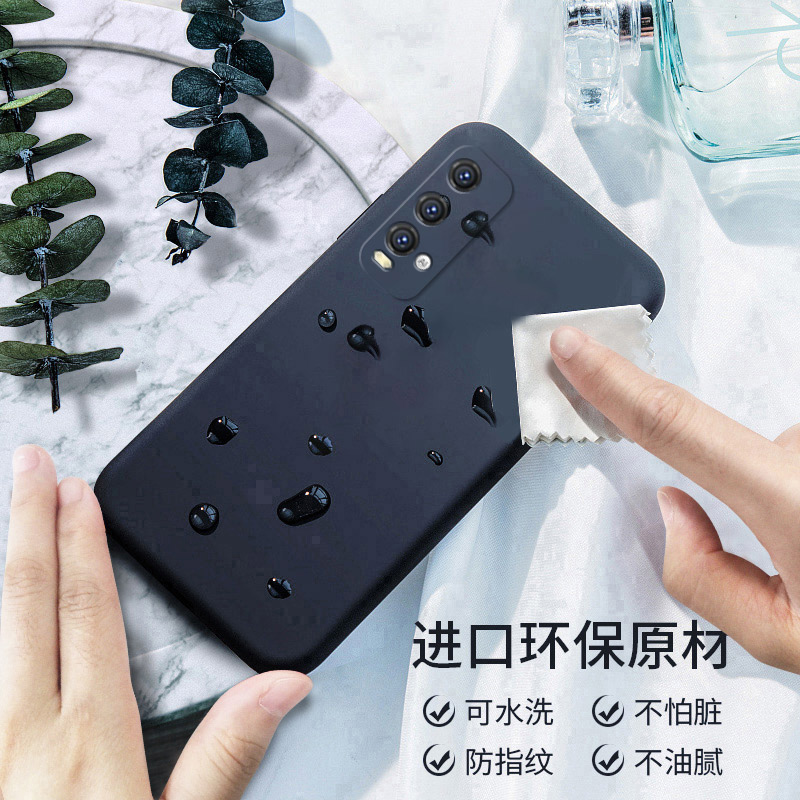 小米红米note9手机壳redminote9液态硅胶保护套全包防摔redmi男女4G九94G软5G外壳red新品95G磨砂网红纯色 - 图1