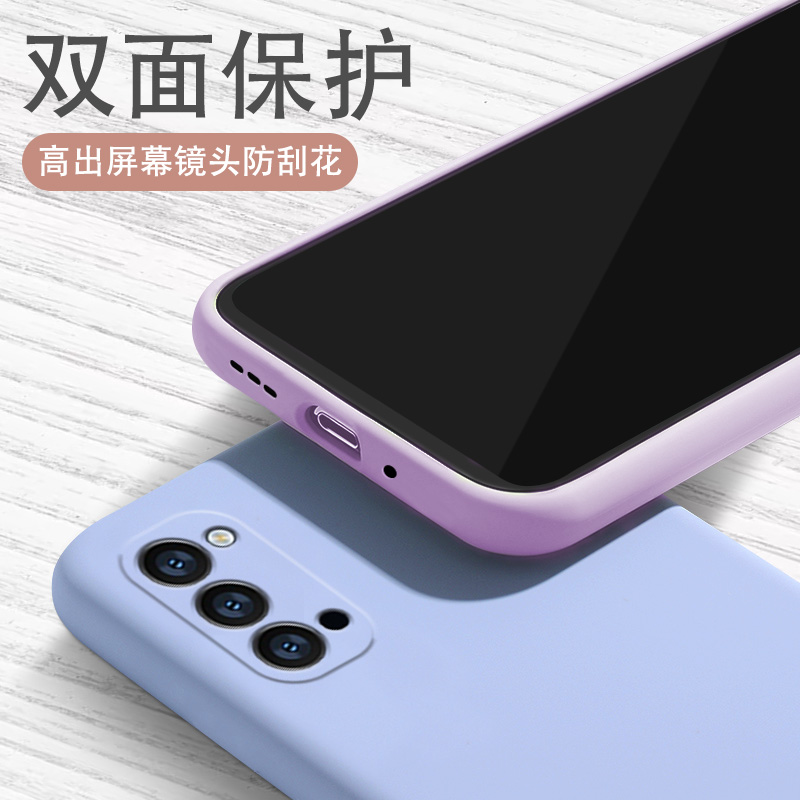 oppoReno4手机壳Reno4新款OPPO5G硅胶PDPMOO套oppore全包0pp0opp0pporeno防摔oppreno男45四女opopreno潮2021-图2