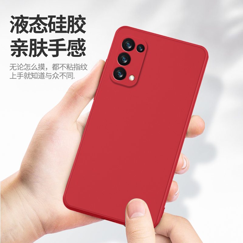 oppoReno5手机壳Reno5pro新款opreno5k硅胶pegm00套oppo5G全包por防摔0pp0opp0pporeno男oppopegm10女opρo55 - 图2