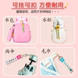 Детский школьный рюкзак для детского сада, детская подвеска, водонепроницаемая именная наклейка