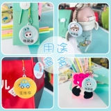 Детская именная наклейка для детского сада, водонепроницаемый значок, аксессуар на рюкзак, делается под заказ